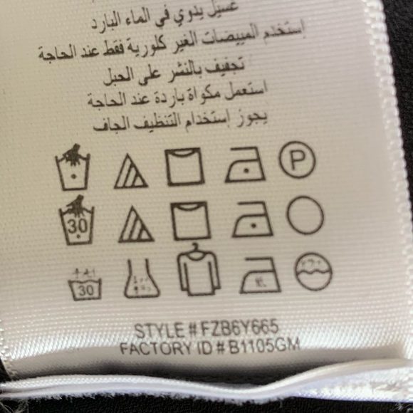 BCBGMaxAzria Yasminka Corset A- Line Black Dress Size 6 - Picture 7 of 12